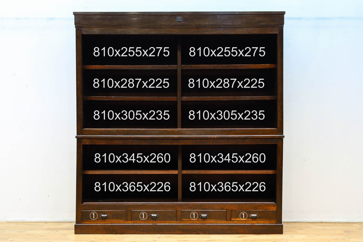 Retro Furniture　BB3500