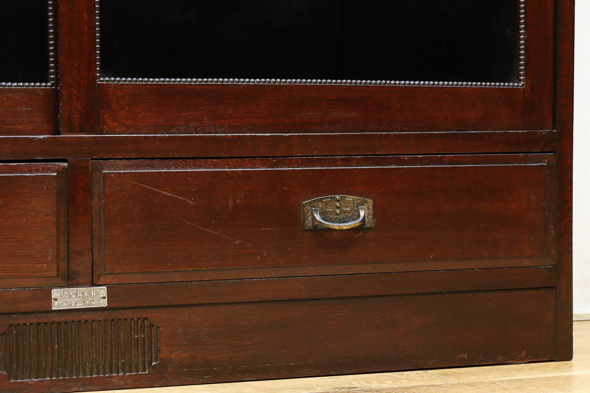 Retro Furniture BB3502