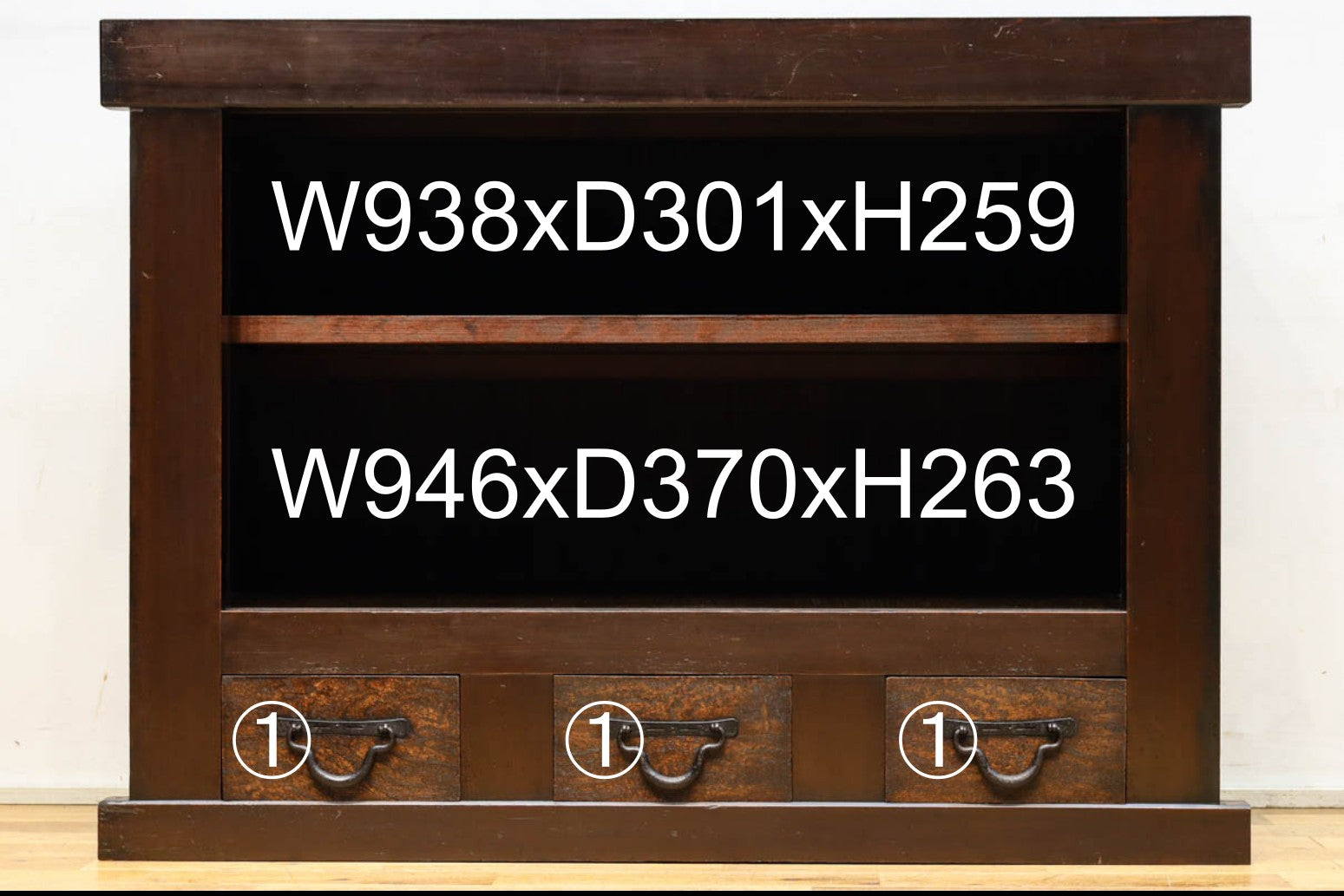 Kitchen chest BB3503