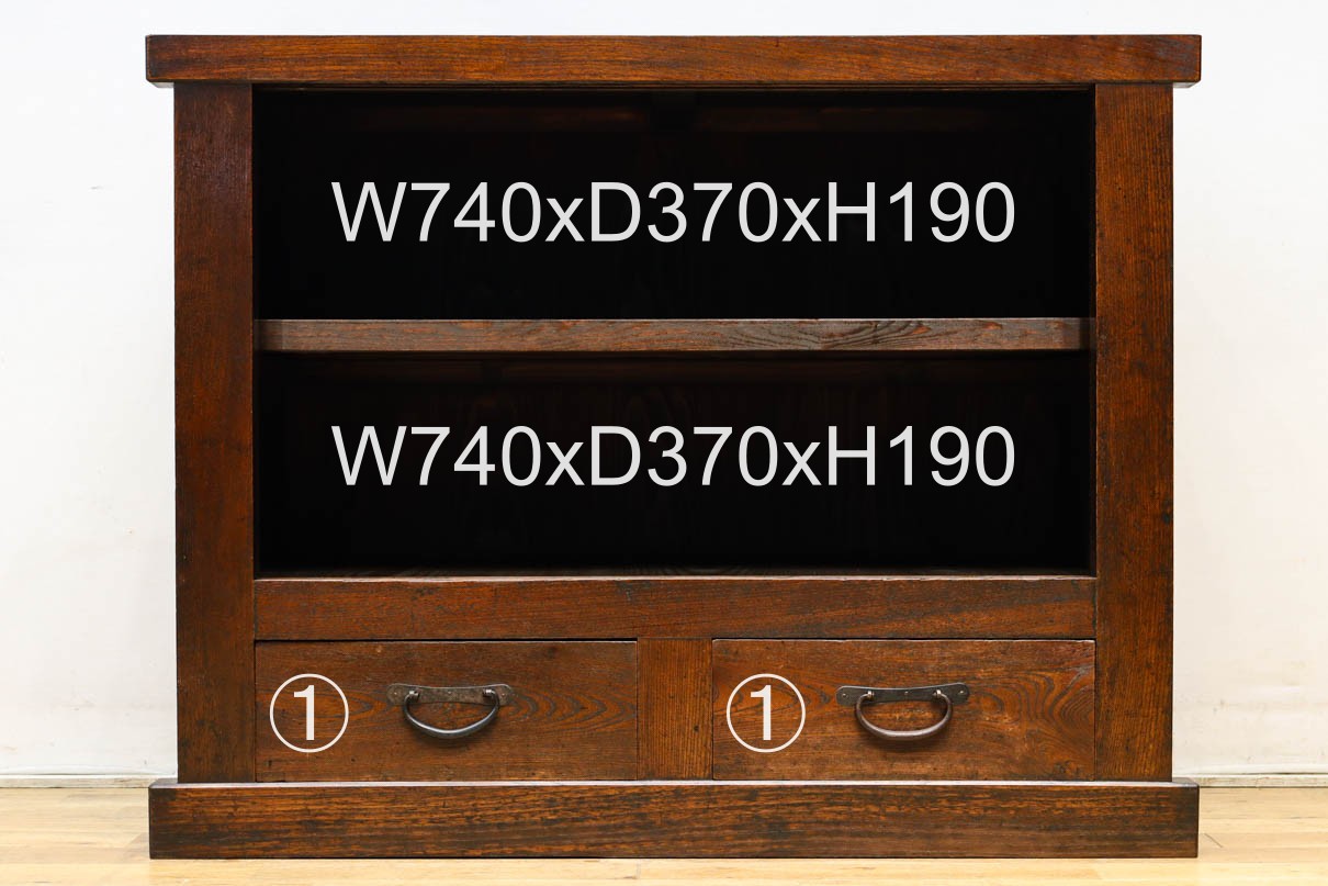 Kitchen chest BB3504 