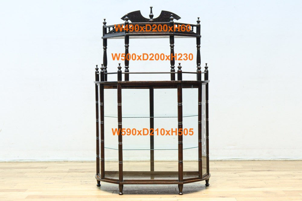 Retro Furniture BB3505