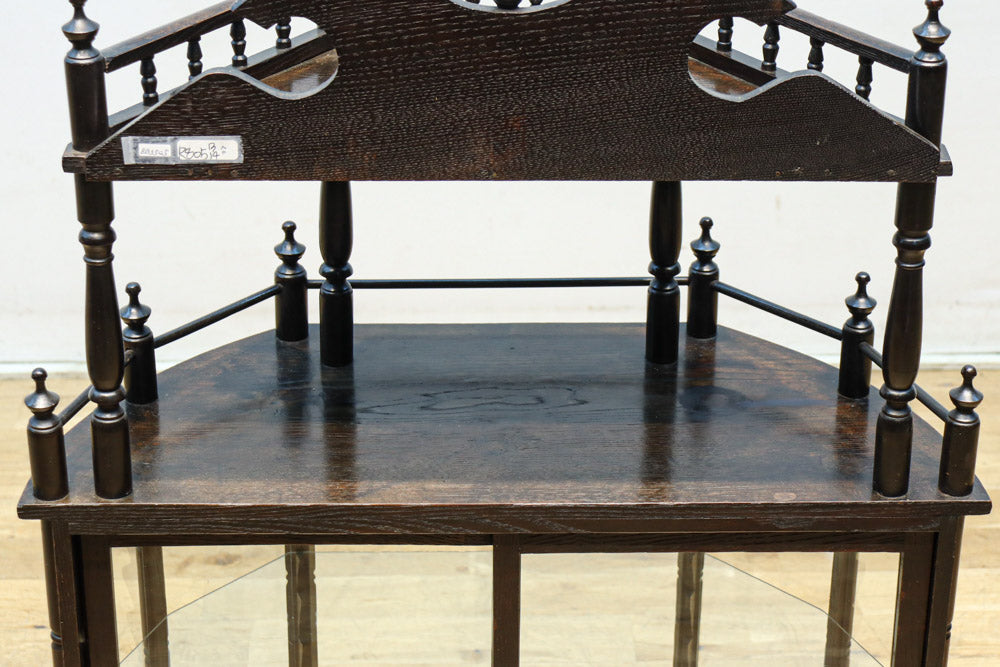 Retro Furniture BB3505
