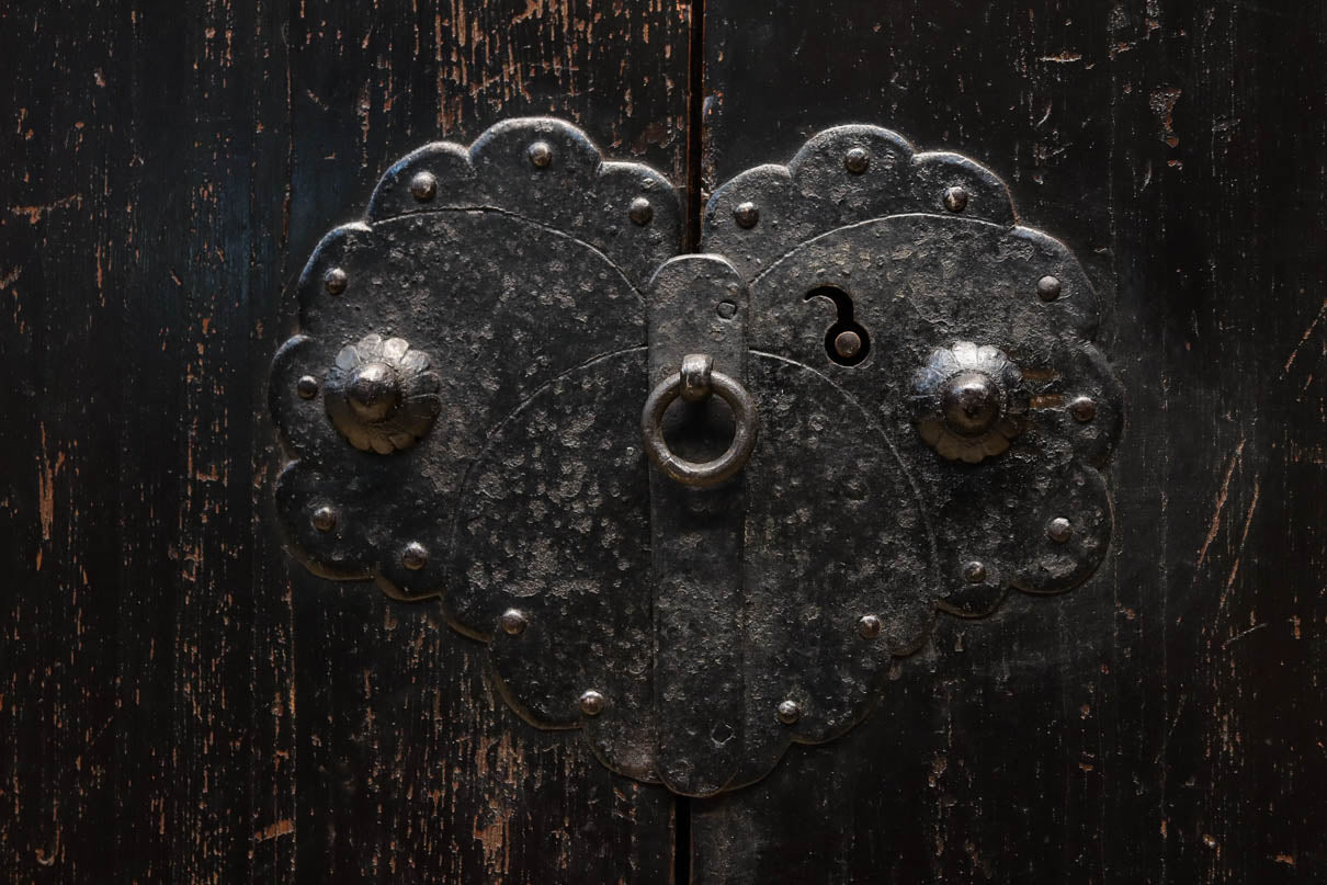 Merchant Chest BB3506