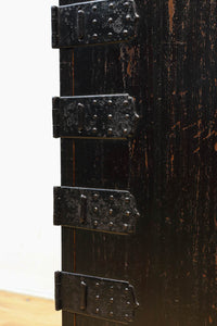 Merchant Chest BB3506