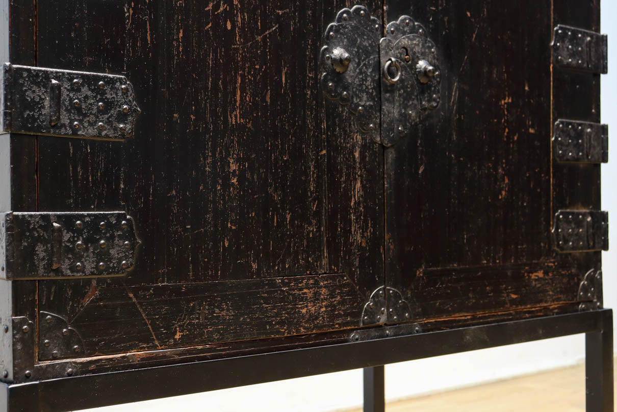 Merchant Chest BB3506