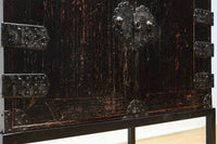 Merchant Chest BB3506