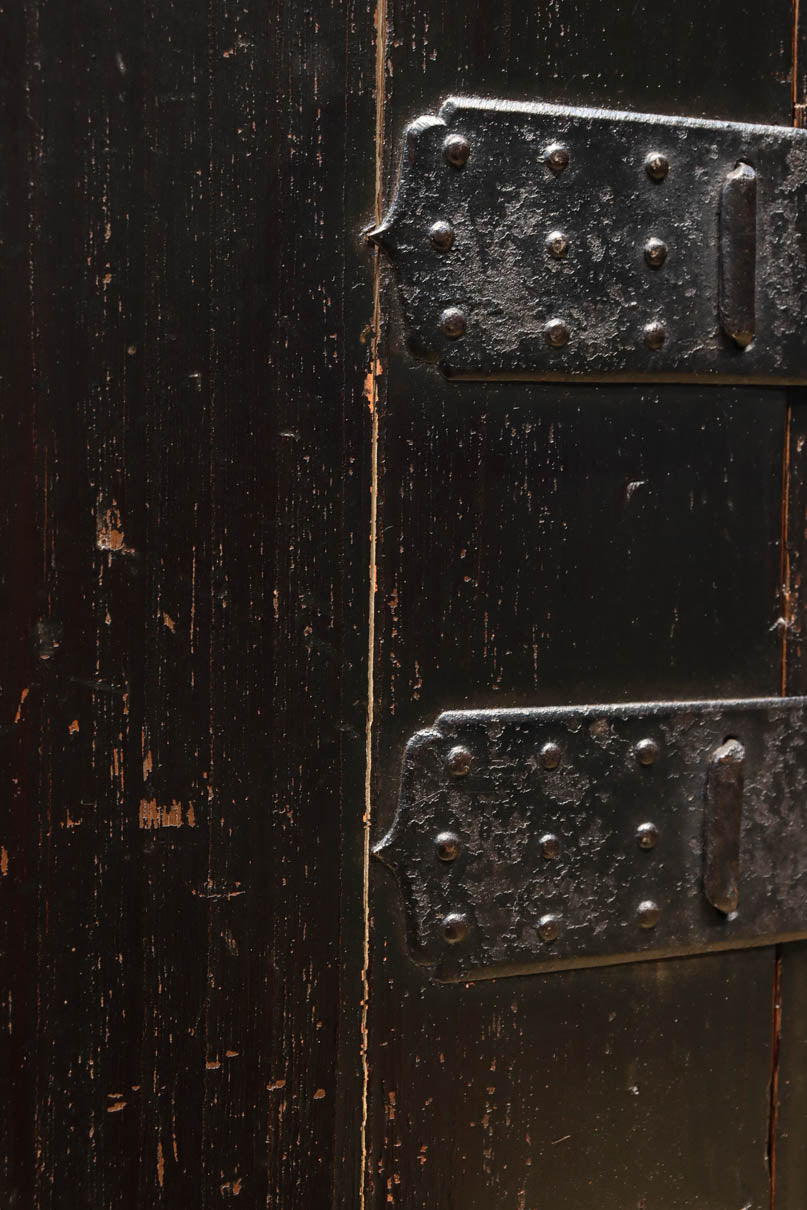 Merchant Chest BB3506