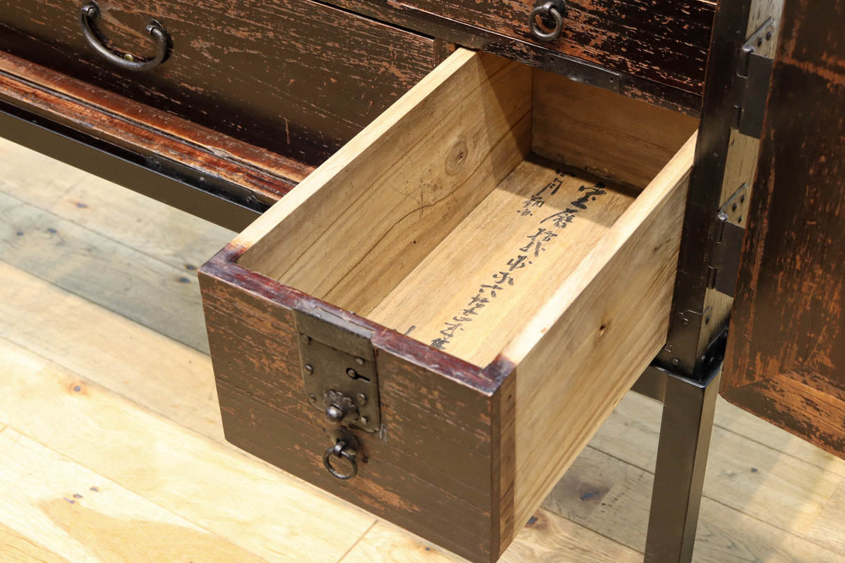 Merchant Chest BB3506