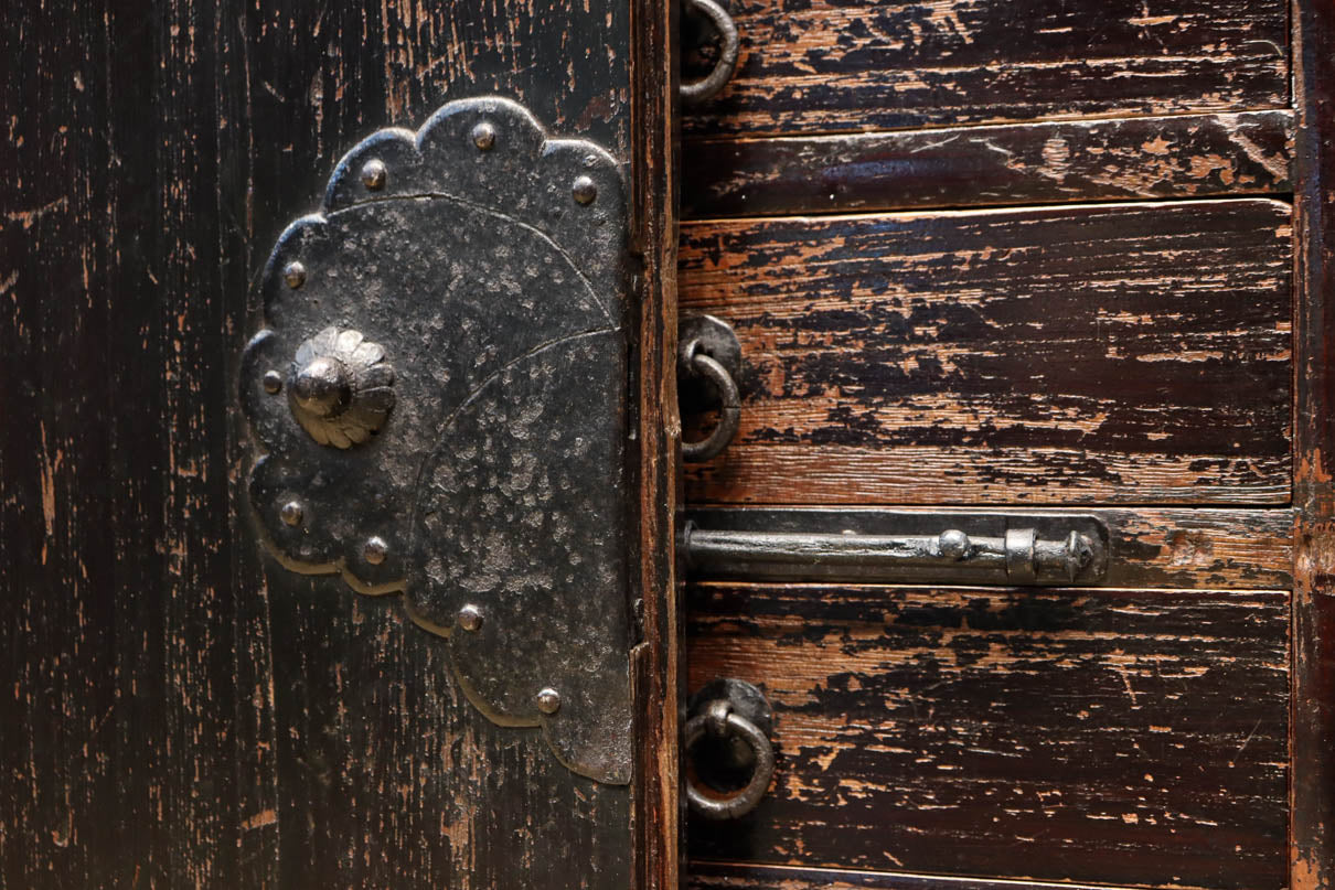 Merchant Chest BB3506