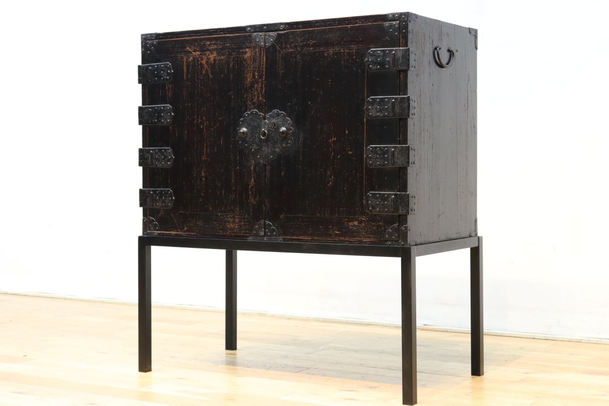 Merchant Chest BB3506