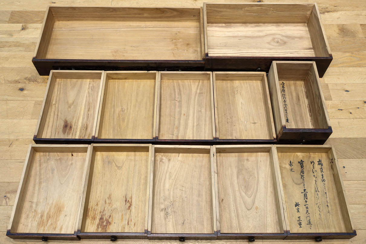 Merchant Chest BB3506
