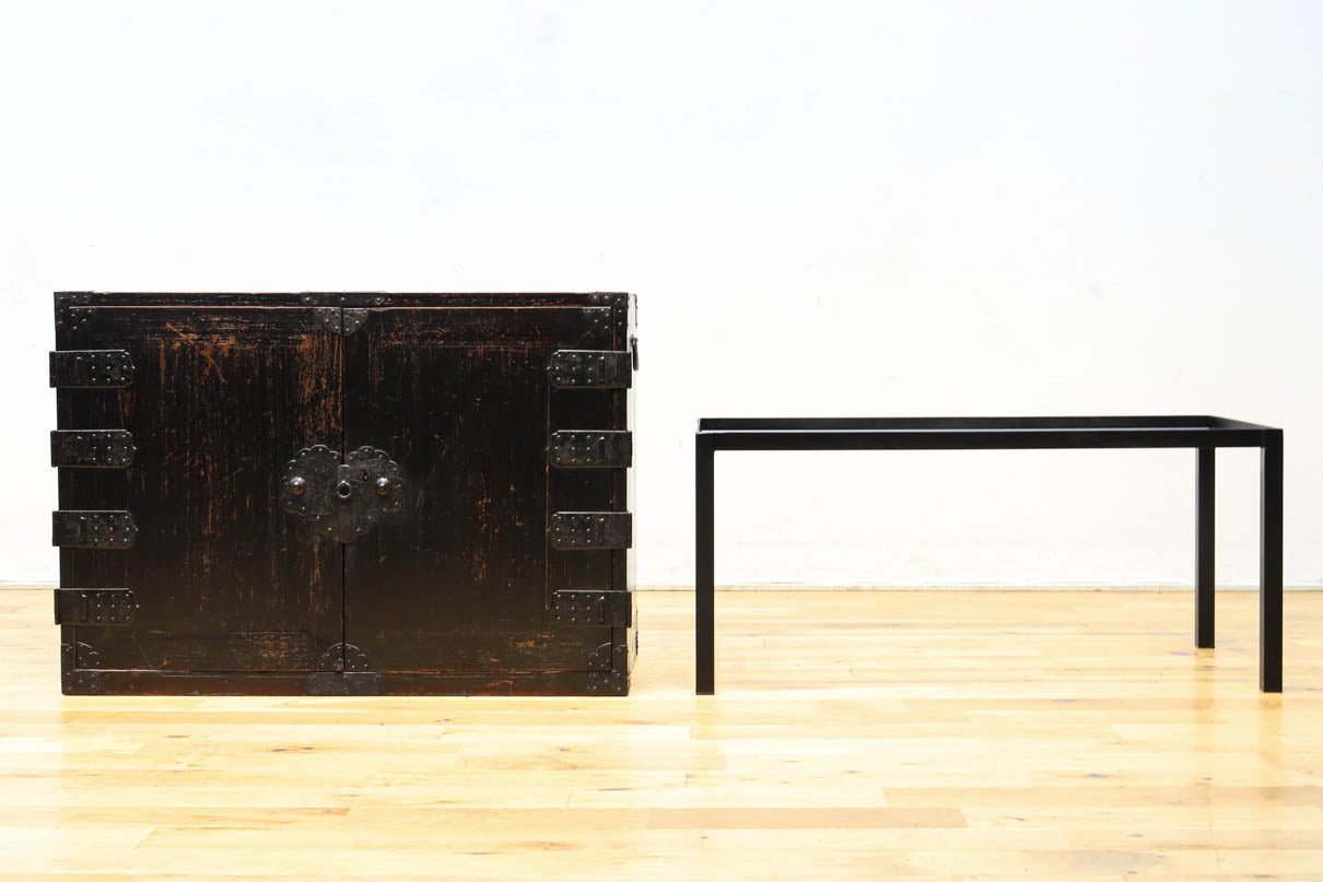 Merchant Chest BB3506