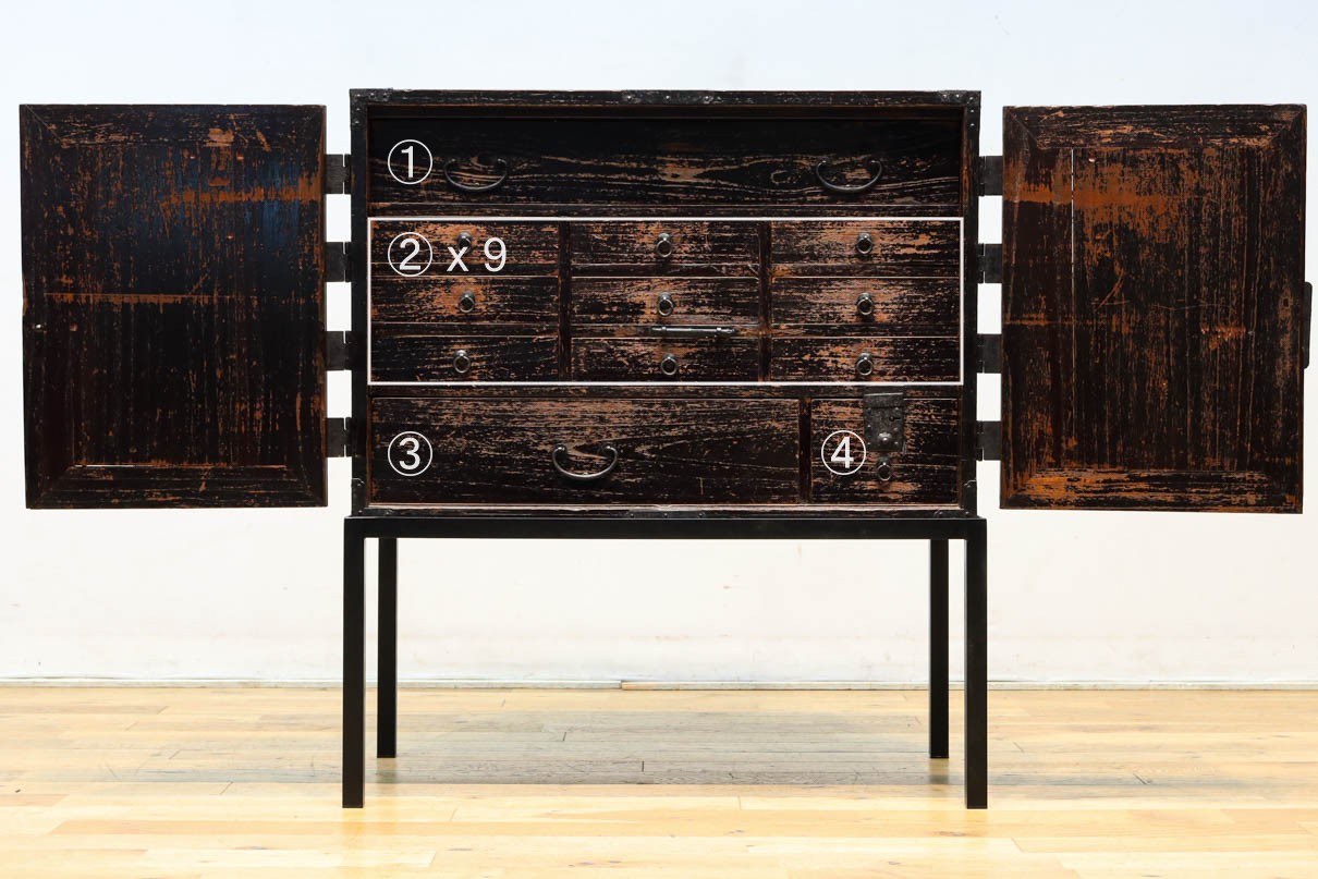 Merchant Chest BB3506
