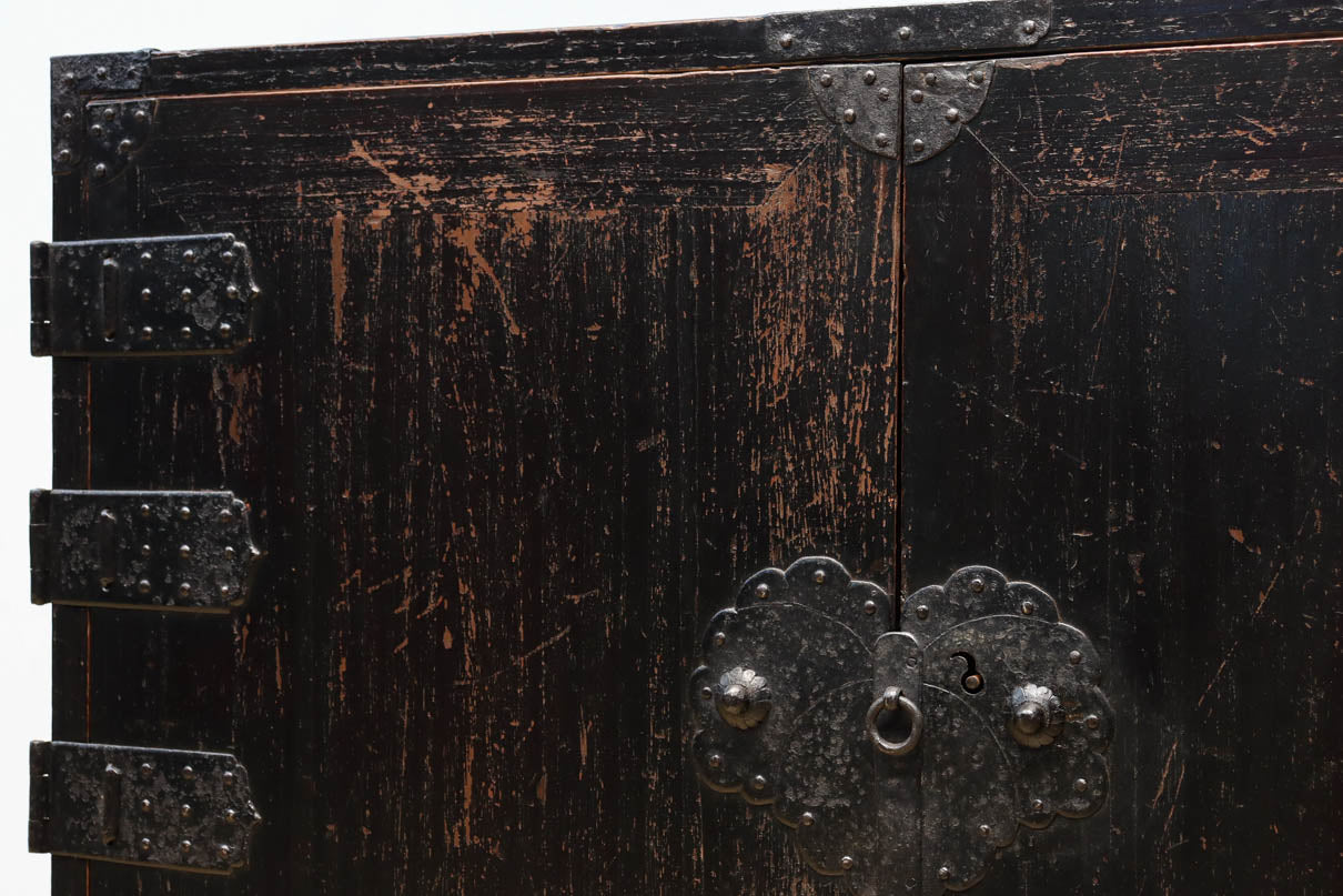 Merchant Chest BB3506
