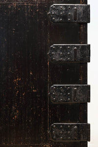 Merchant Chest BB3506