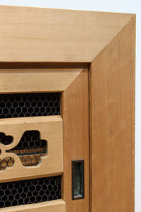 Kyo Kitchen chest BB3512