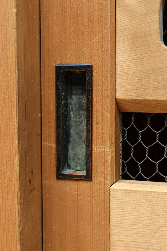 Kyo Kitchen chest BB3512