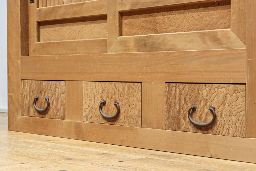 Kyo Kitchen chest BB3512