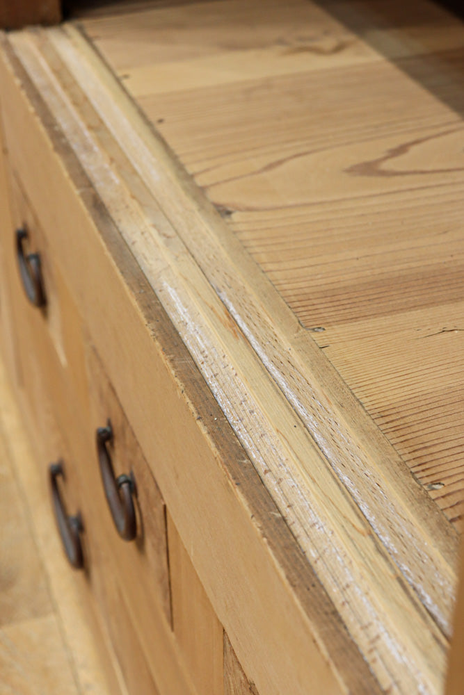 Kyo Kitchen chest BB3512