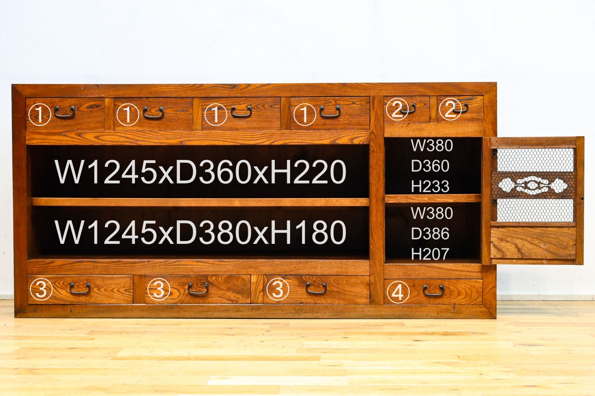 Kitchen chest BB3522