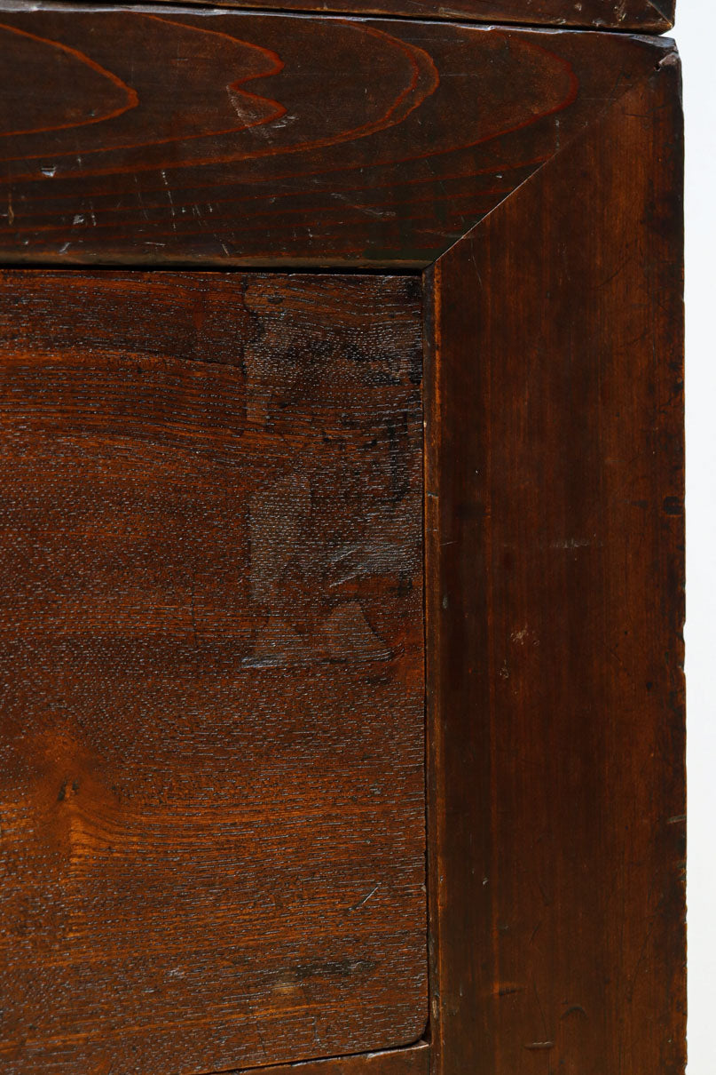 Kitchen chest BB3532