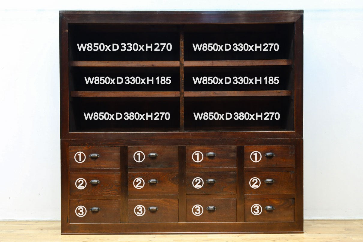 Kitchen chest BB3532