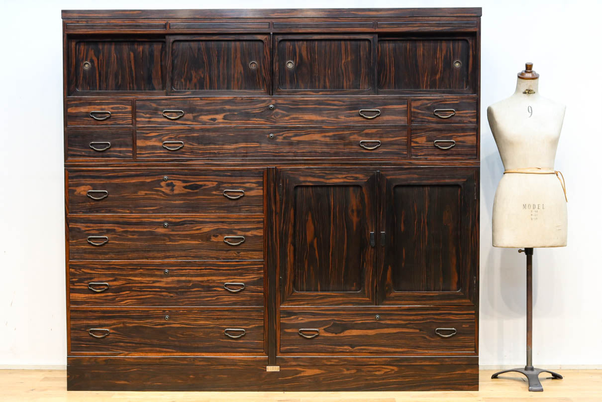 Retro Furniture BB3533