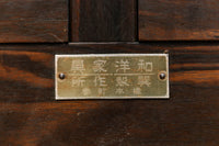 Retro Furniture BB3533