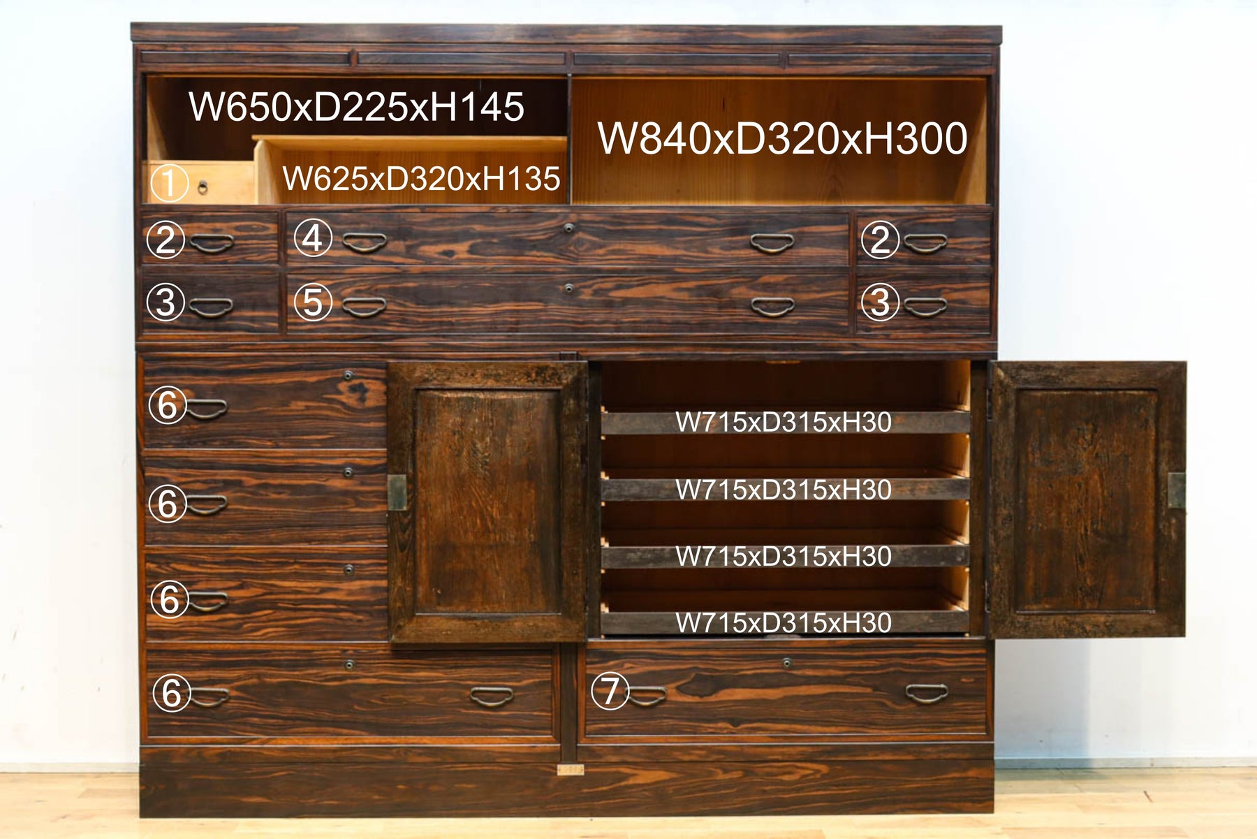 Retro Furniture BB3533