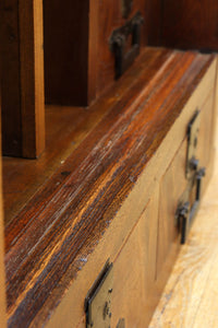 Merchant Chest BB3562