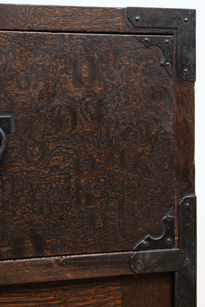 Merchant Chest BB3581