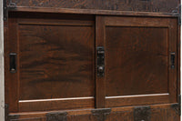 Merchant Chest BB3581