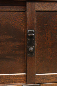 Merchant Chest BB3581