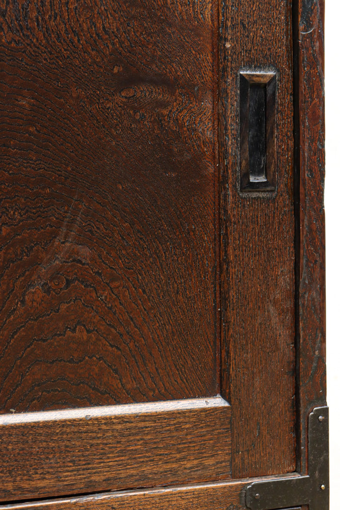 Merchant Chest BB3581