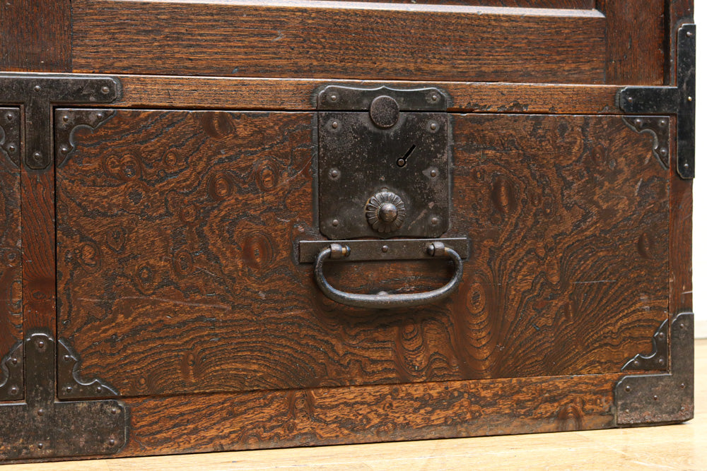 Merchant Chest BB3581