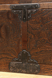 Merchant Chest BB3581