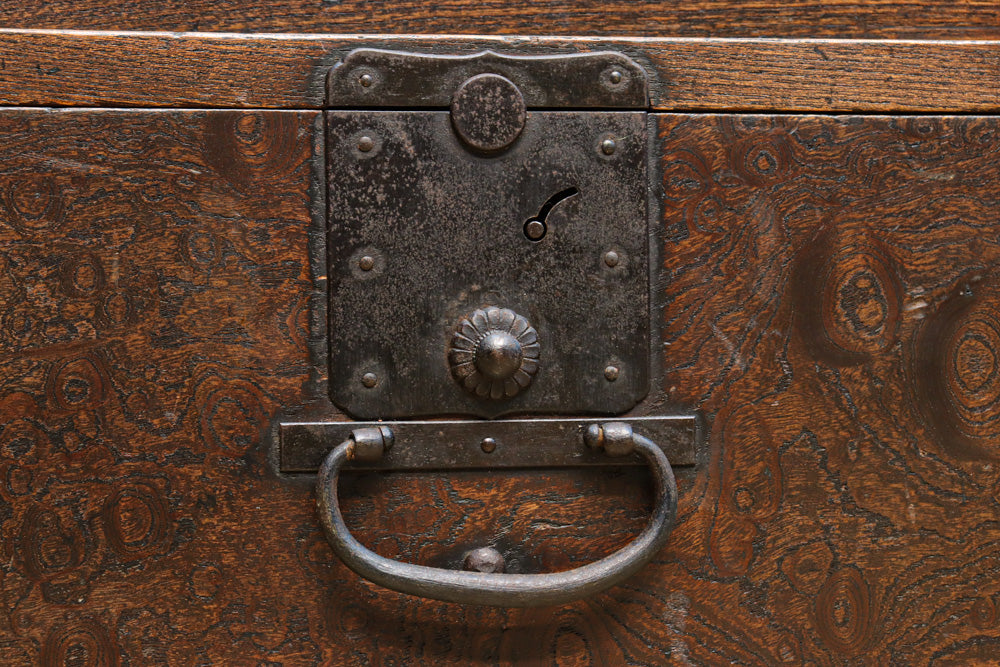 Merchant Chest BB3581