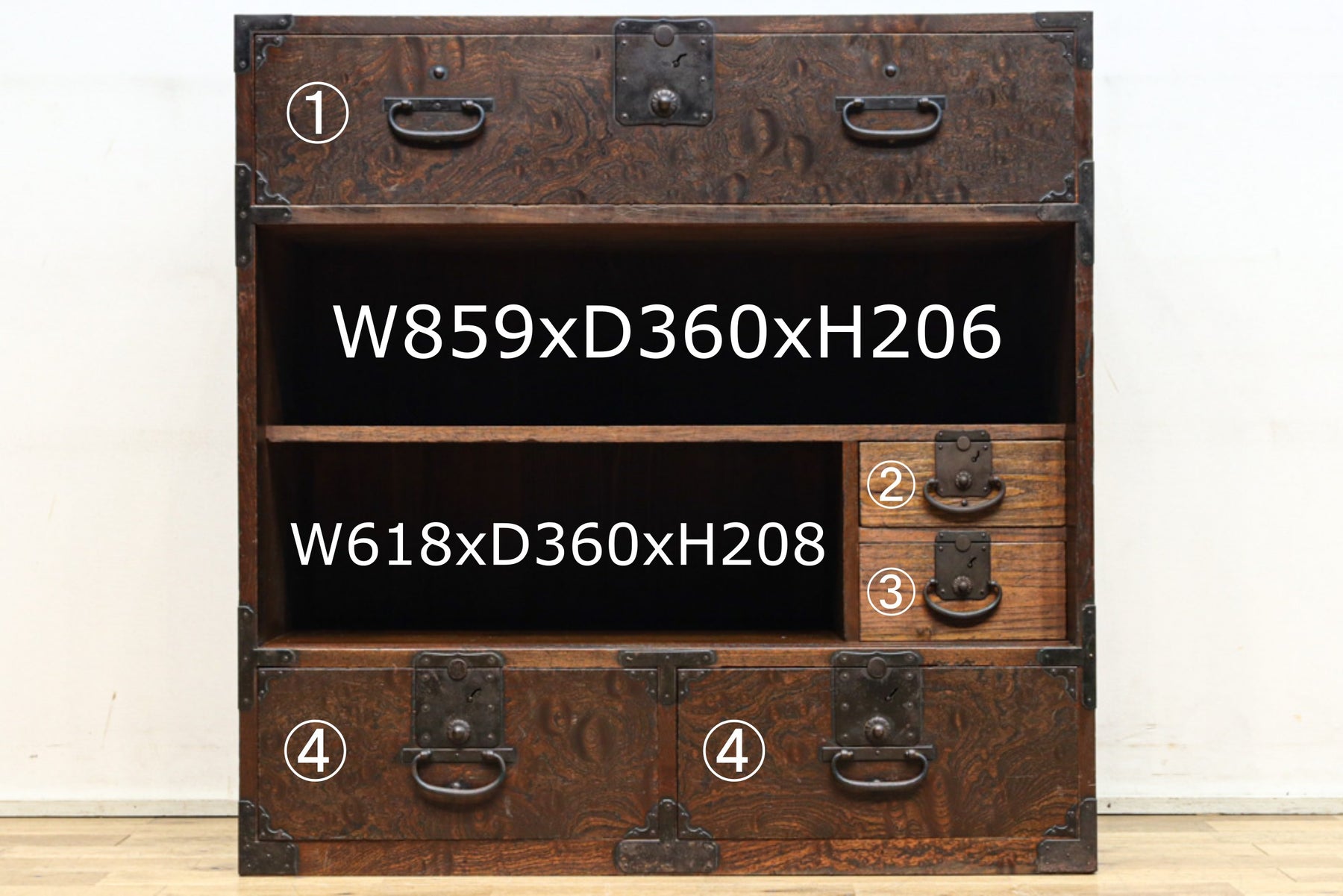 Merchant Chest BB3581