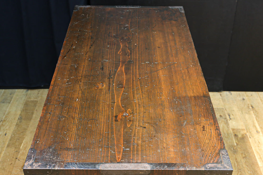 Merchant Chest BB3581