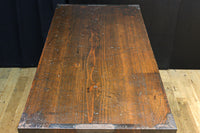 Merchant Chest BB3581