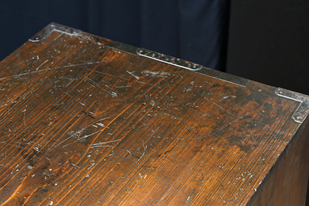 Merchant Chest BB3581