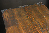 Merchant Chest BB3581