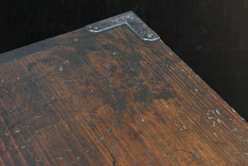 Merchant Chest BB3581