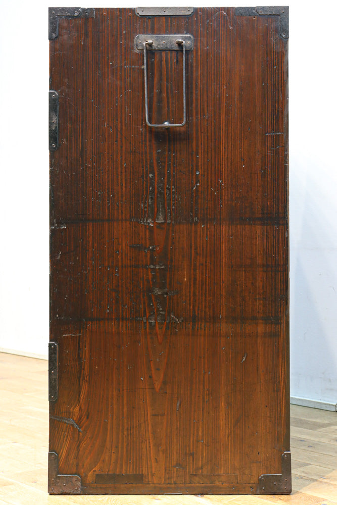 Merchant Chest BB3581