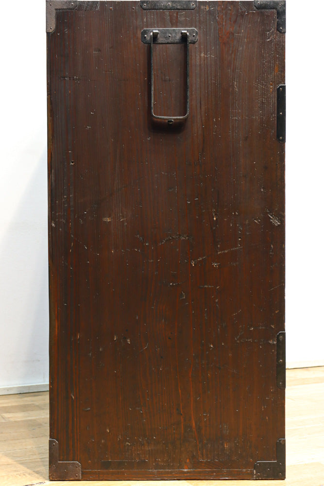 Merchant Chest BB3581