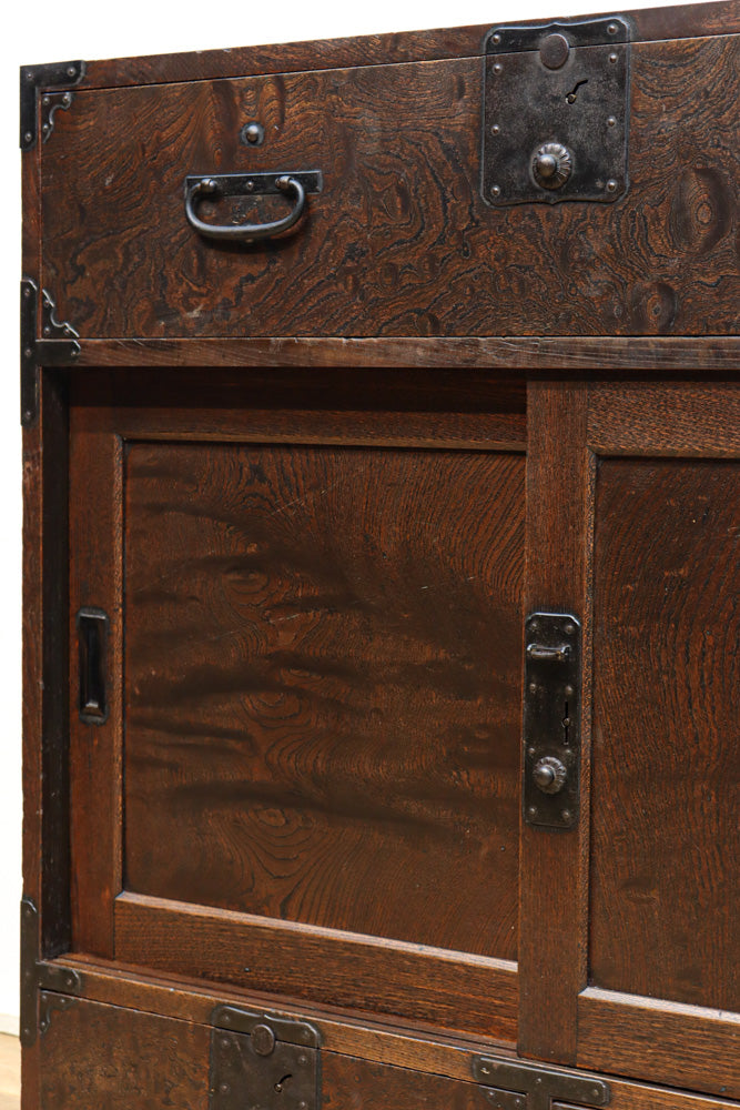 Merchant Chest BB3581