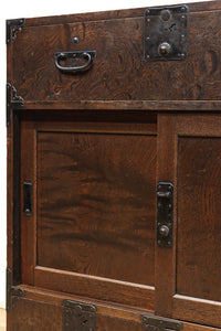 Merchant Chest BB3581