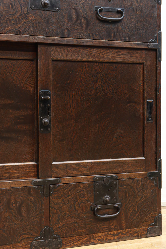 Merchant Chest BB3581
