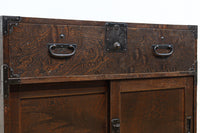 Merchant Chest BB3581