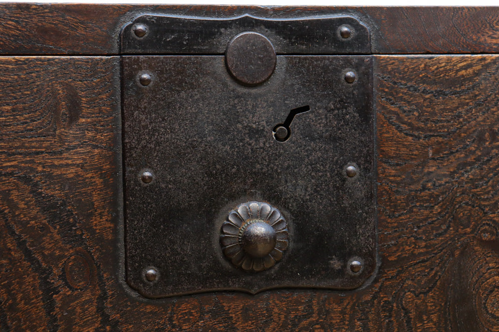 Merchant Chest BB3581